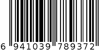 日记本 6941039789372