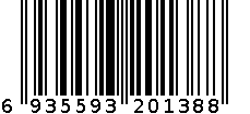 连卷背心袋 6935593201388