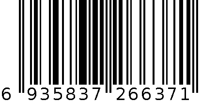 LED探照灯YD-6637 6935837266371