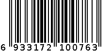 有品-小呆暖风机-秋桔红 6933172100763