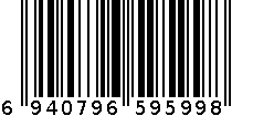 达尔斯康牌B族维生素片 6940796595998