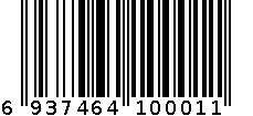 500ml洁厕剂 6937464100011