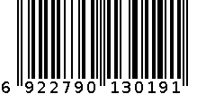 年份料酒 6922790130191