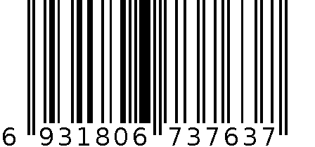 大白兔儿童棉拖（紫色）（32-33） 6931806737637