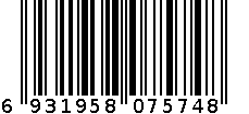 旺仔6种坚果牛奶 6931958075748
