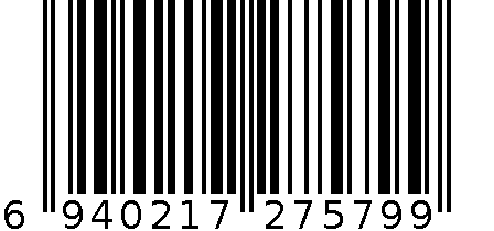 EXPLOIT EXPCC-325 棘轮式 电缆剪 线缆 剪刀 6940217275799