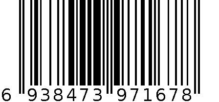 峻源111元商品 6938473971678