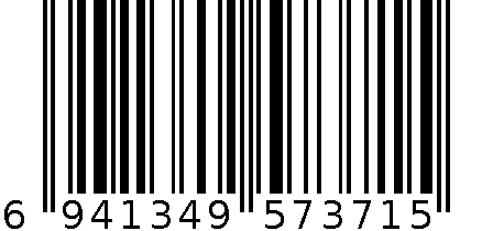 不锈钢夹子 6941349573715