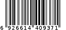 ASL-6386喷泉 6926614409371