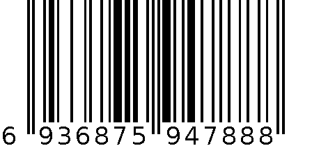 套圈垃圾桶 6936875947888