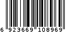 七彩玉聚宝盆摆件 5039 6923669108969