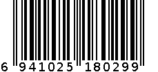 晨光MG KIDS食品级软头水彩笔12色ZCPN0383 6941025180299