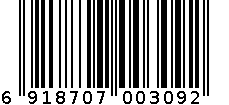 2910-01华尔专业精修器 6918707003092