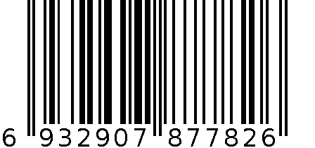 新管子钳 6932907877826