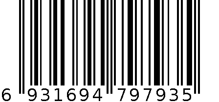 【桂】化妆品收纳盒3028-优雅白 6931694797935