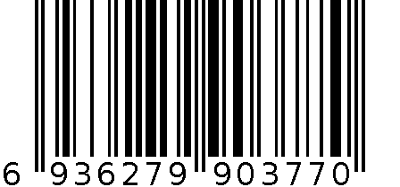 215大凳子 6936279903770