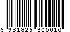 微喇叭裤 6931825300010