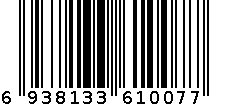 造口护肤粉 1907 6938133610077