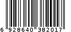 杠杆表测针(硬质合金) 6928640382017