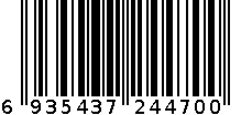 【新品】刺绣美背聚拢收副乳内衣 6935437244700