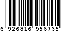 澳华黄豆脆锅巴 6926816956765