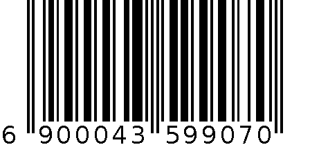 M10NDS8111-2-243 6900043599070