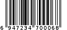 电动剃须刀 6947234700068