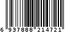 ED5-3515 6937888214721