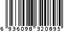 毕加索PS-620焦糖可可铱金笔（EF尖） 6936098320895