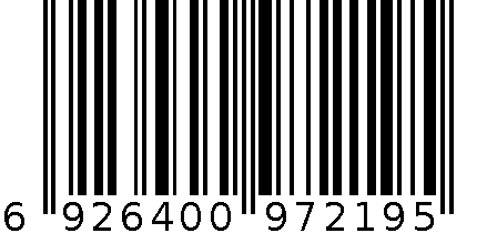 大号收纳箱 6926400972195