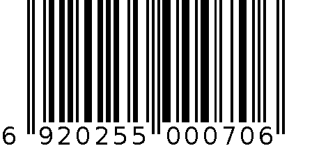 吸盘置物架 6920255000706