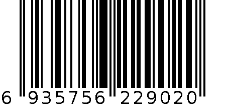 BLT-2902 6935756229020