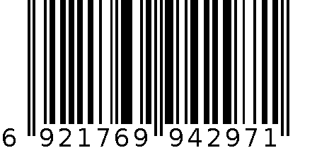 汶权孕妇裤WL-4297 6921769942971