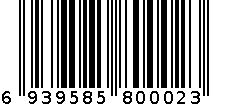 圆形油画棒 6939585800023