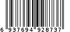 柔系列套装睡衣-蓝色（3959） 6937694928737