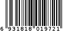 粉画笔 F-2048 6931818019721