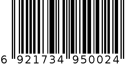 得力5002_20页资料册(蓝)(本) 6921734950024