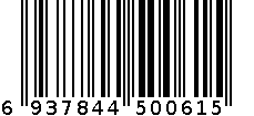 绍一缸 6937844500615