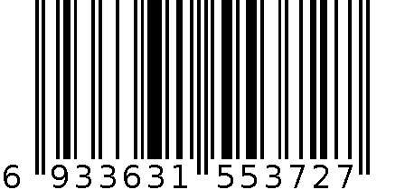 中性替芯 6933631553727