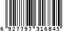 椭圆形皂盒（彩色） 6927797316845