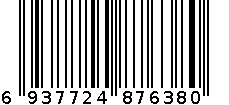 百纳德聆音动圈有线耳机BND-7638^ 6937724876380