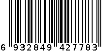 AC7 6932849427783