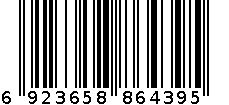 6439 双肩包 6923658864395