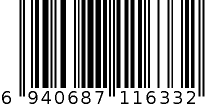 公仔服1633 6940687116332