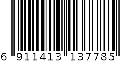 角接触球轴承7314-2BM1S01（1107015216） 6911413137785