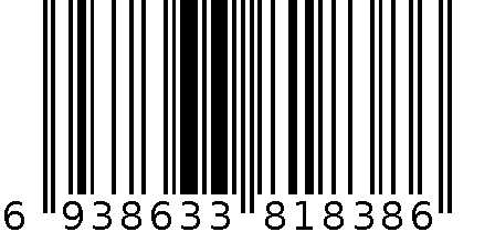 轩婷真空长枕 6938633818386