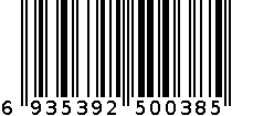 保湿清爽啫喱水 6935392500385