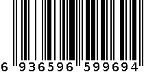 5687女式短袖绿色52 6936596599694