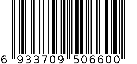 2121消毒枪 6933709506600