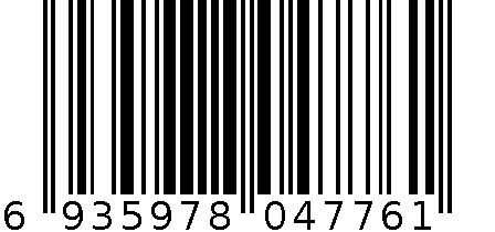 锁鲜保鲜袋（促销装）加送20%AGW-4776 6935978047761